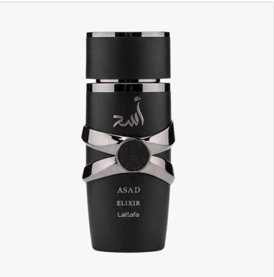 Lattafa Asad Elixir EDP 100ml - Chanel’s Fashion Boutique Inc.