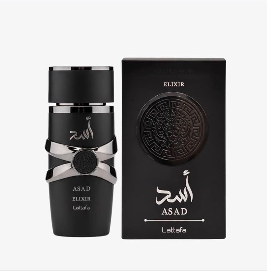 Lattafa Asad Elixir EDP 100ml - Chanel’s Fashion Boutique Inc.