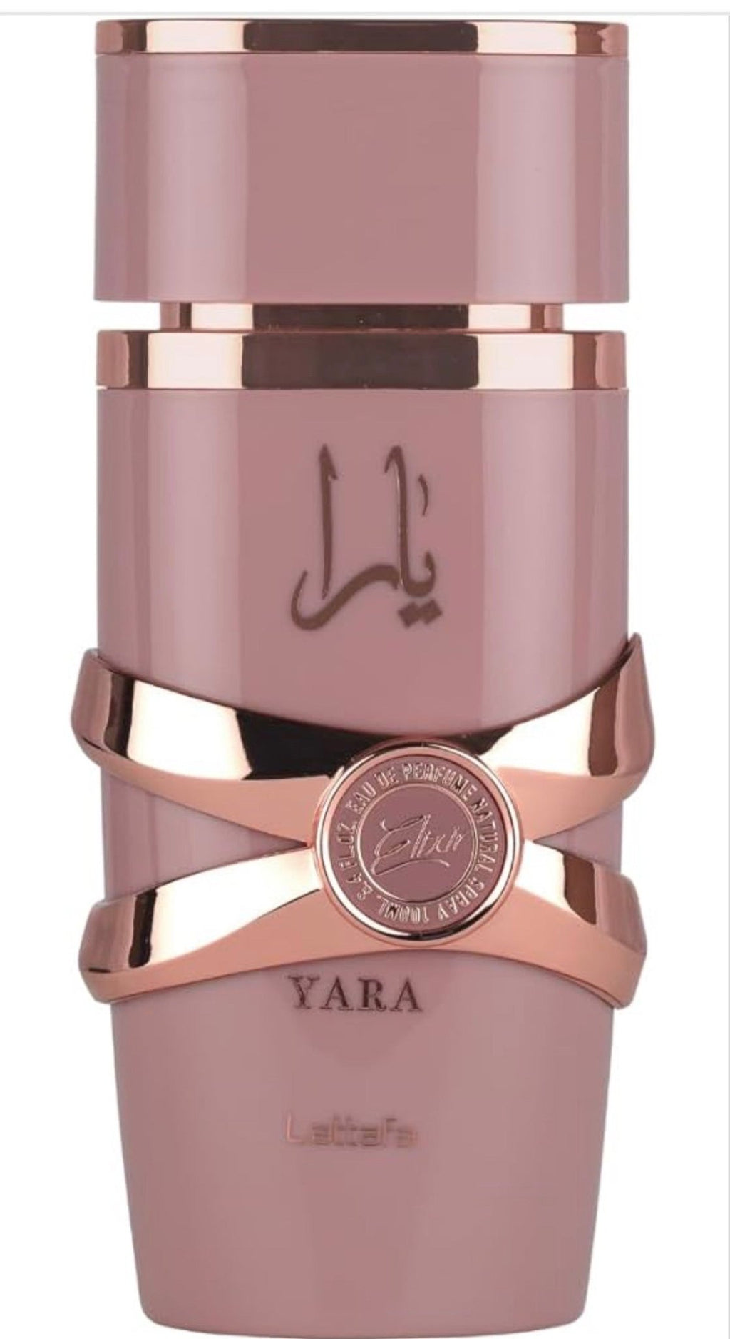 Lattafa Yara Elixir Eau De Parfum 100ml / 3.4oz - Chanel’s Fashion Boutique Inc.